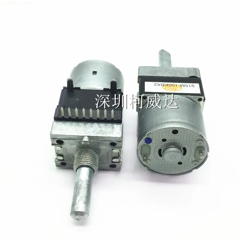 1PCS，The motor drives the potentiometer，RK16812MG098 100KB×2，The shaft length is 25mm