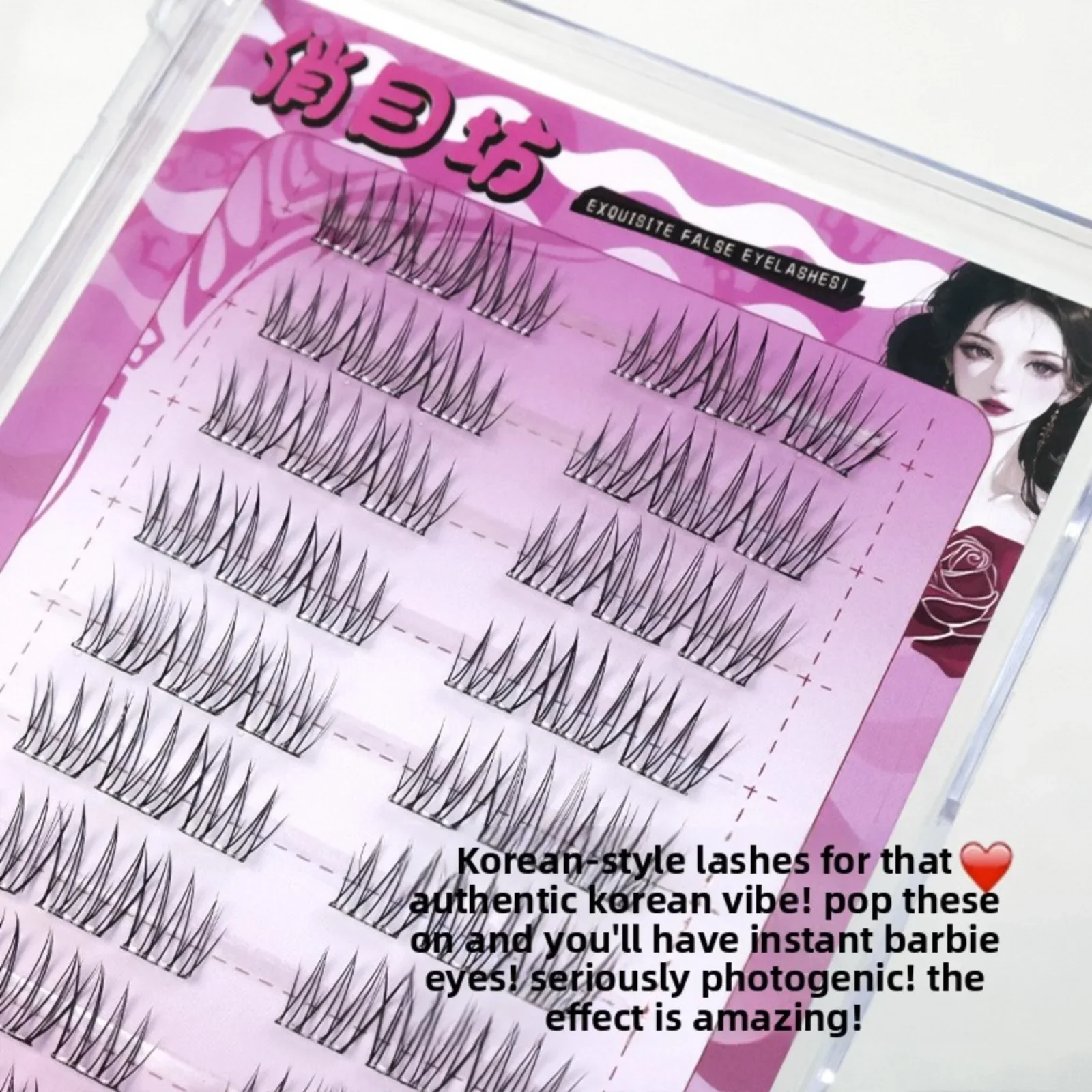 Cílios de feijão de amor sem cola ~ série de grupo de meninas preguiçosas tira de borracha transparente autoadesiva adesivo rápido de um segundo