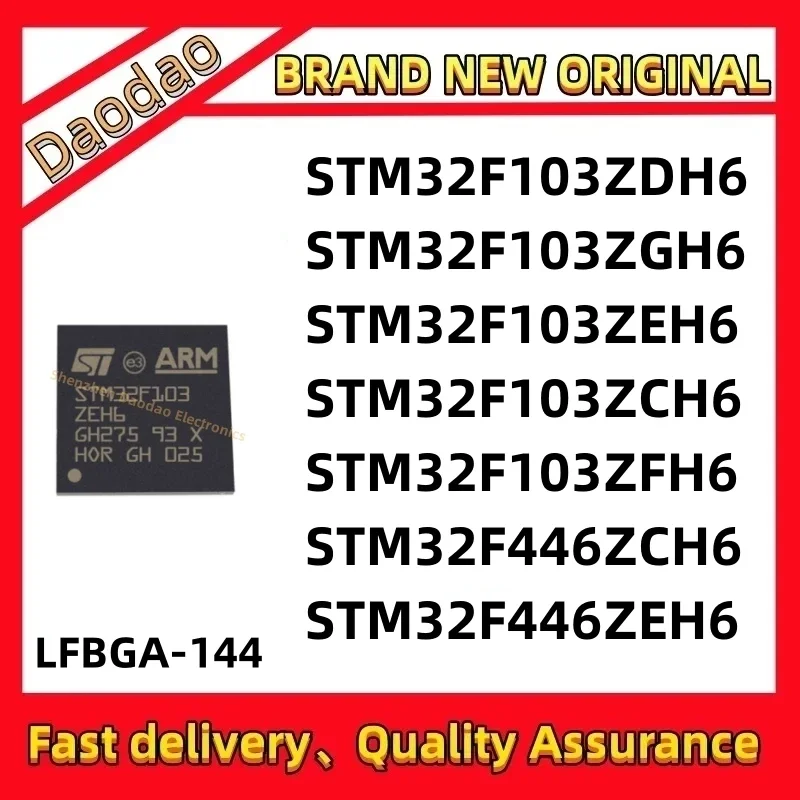 

STM32F103ZDH6 STM32F103ZGH6 STM32F103ZEH6 STM32F103ZCH6 STM32F103ZFH6 STM32F446ZCH6 STM32F446ZEH6 IC MCU Chip LFBGA-144