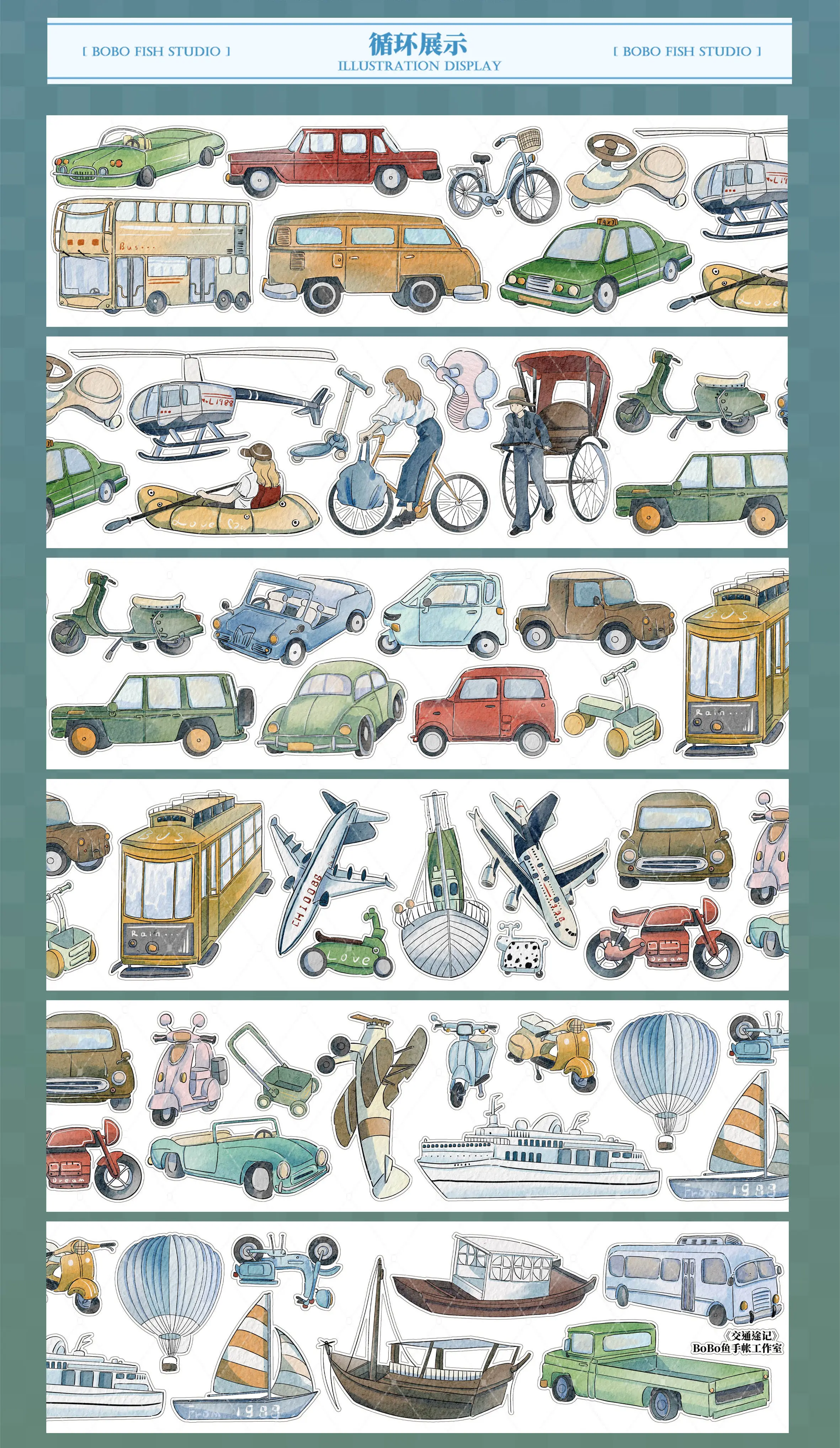Traffic Track Landscape Vehicle Washi Tape, Pre-Cut PET Sticker for Journaling Scrapbooking DIY Craft Decoration