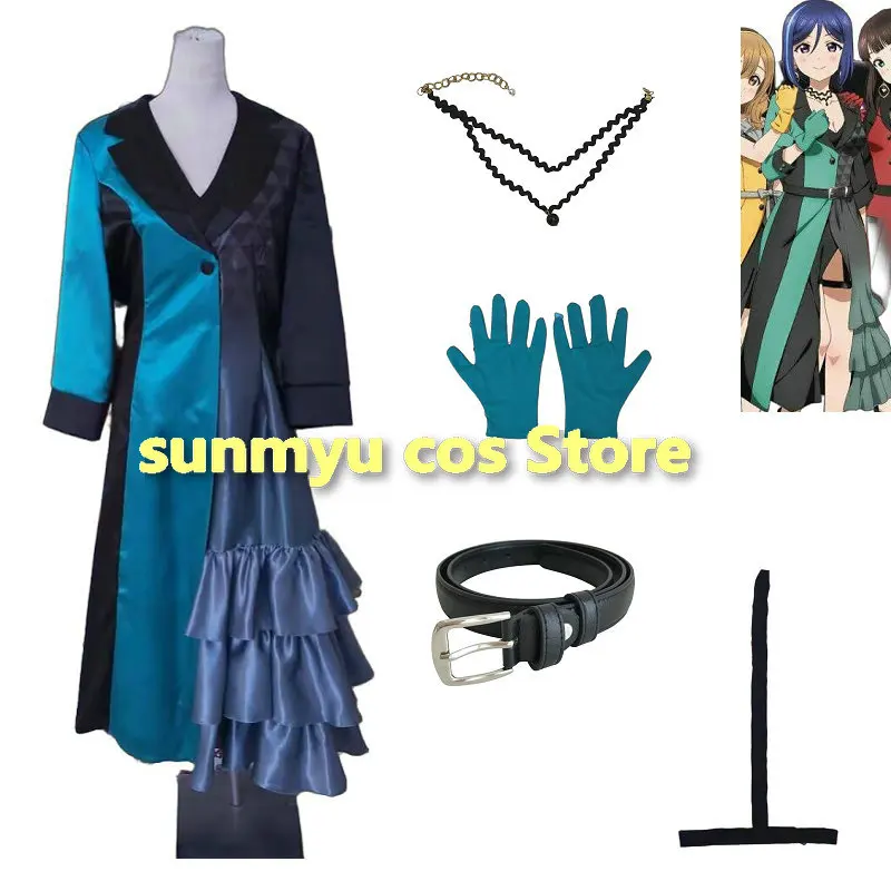 

Love Live! Sunshine!! We‘ll get the next dream!!! Matsuura Kanan Cosplay Costume Custom Size