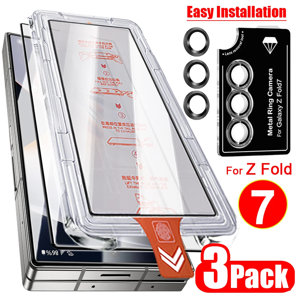 

1 упаковка, простая установка, закаленное стекло для Samsung Galaxy Z Fold 7, защитные пленки для экрана, металлическая пленка для линз, защита от царапин