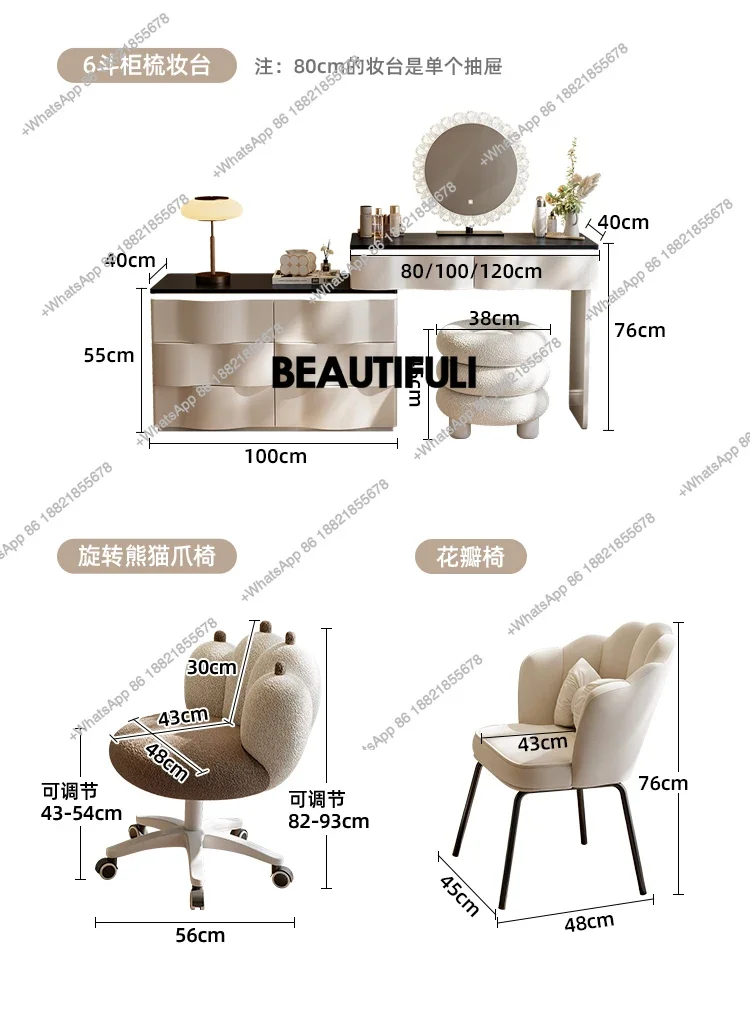 E182 Large Modern Nordic Vanity Table White Aesthetic Beauty Luxury Salon Dresser Bedroom Living Room Mesa Tocador Home Furnitur
