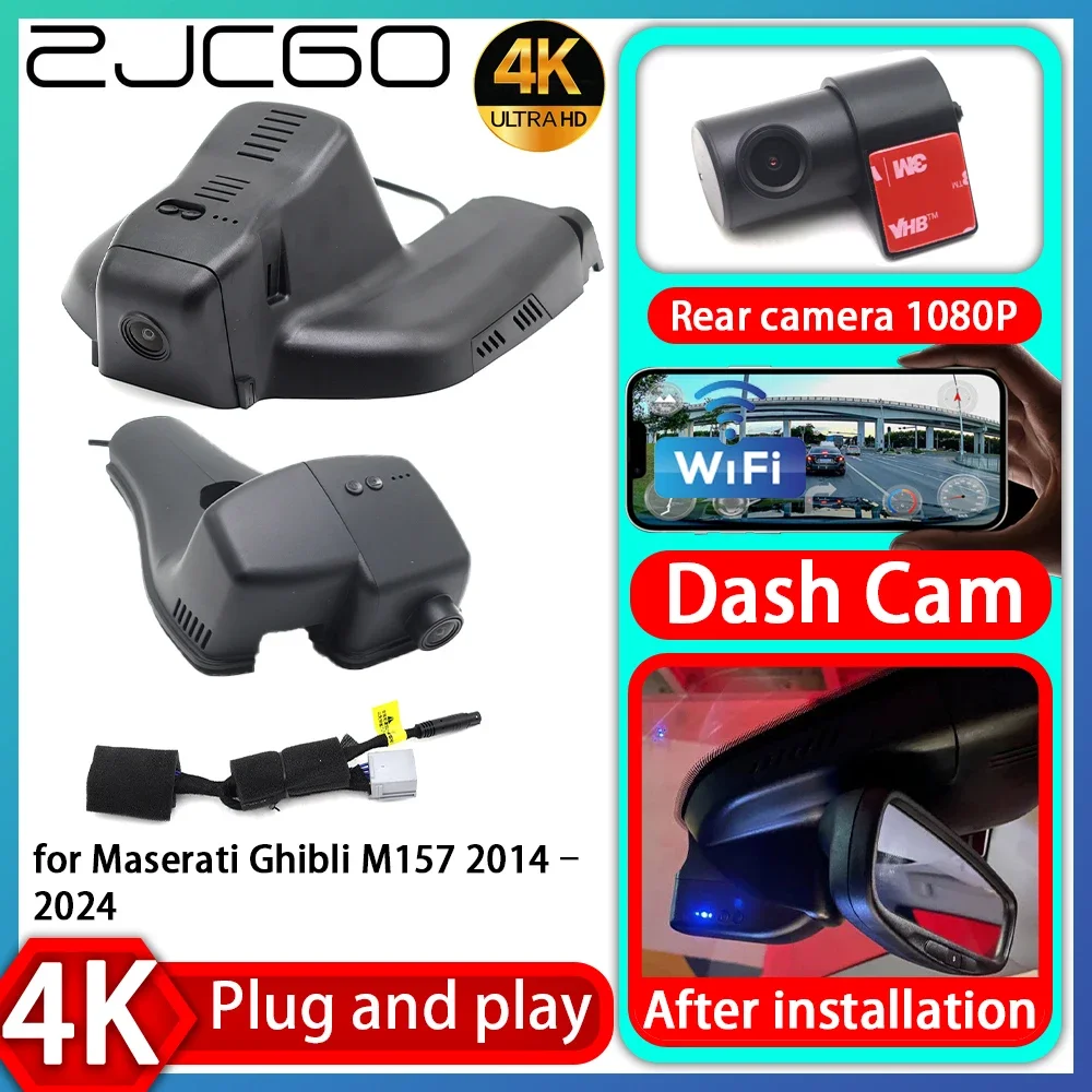 UHD 4K 2160P Plug and Play DVR Dash Cam UHD Video Recorder for Maserati Ghibli M157 2014–2024