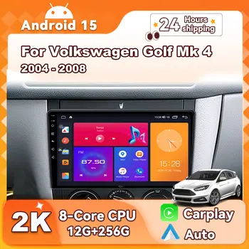 適用於大眾高爾夫 Mk 4(2004-2008)的 Android 15 車用收音機,支援 CarPlay、多媒體播放器、GPS 導航、藍牙、4G、WiFi、視訊播放和立體聲,2din 尺寸 6 最佳銷售 2din安卓高爾夫4 - №3