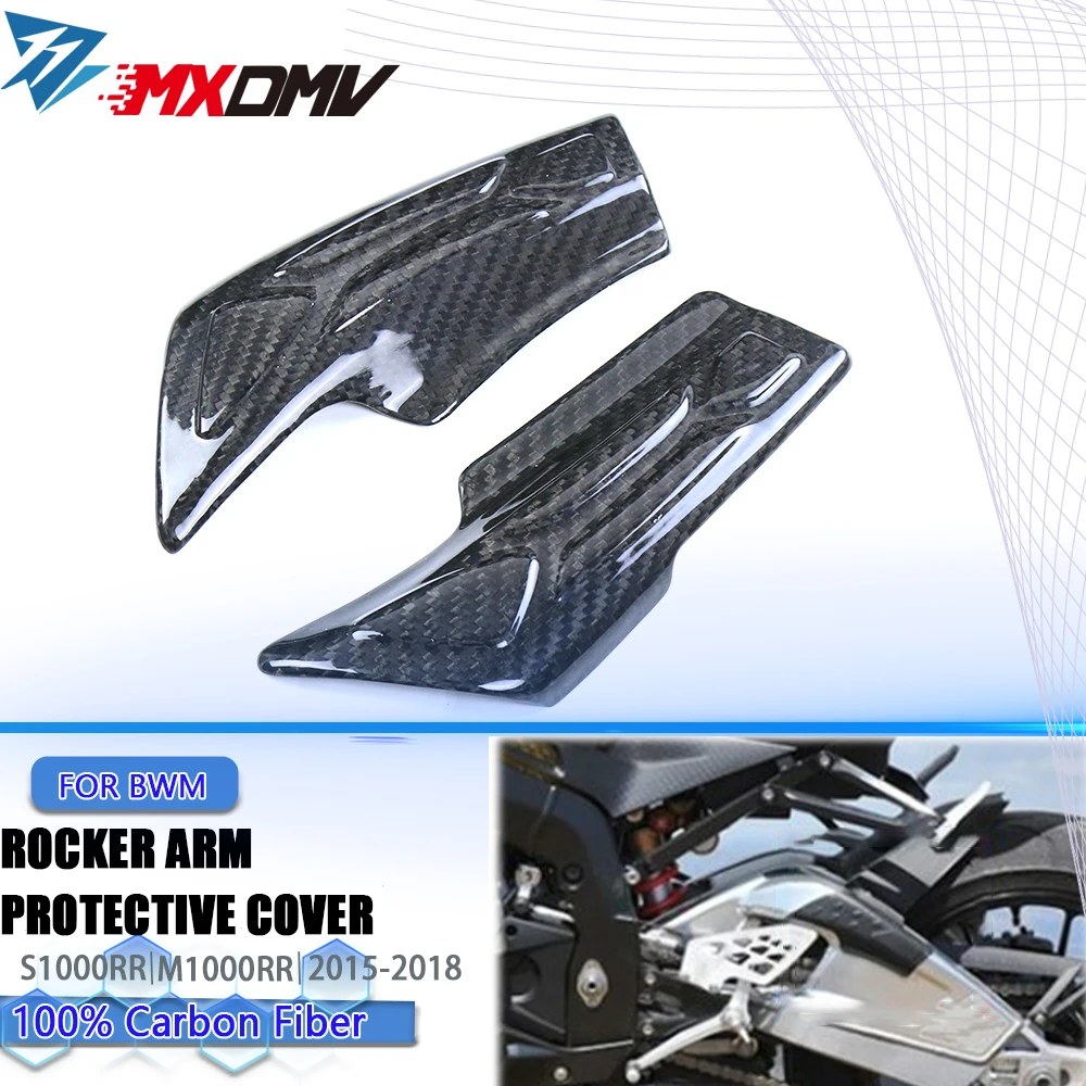 

100% 3K Full Carbon Fiber Carbon Fiber Rocker Decorative Swingarm Protection Cover For BMW S1000RR 2015-2018 S1000R 2014-2019