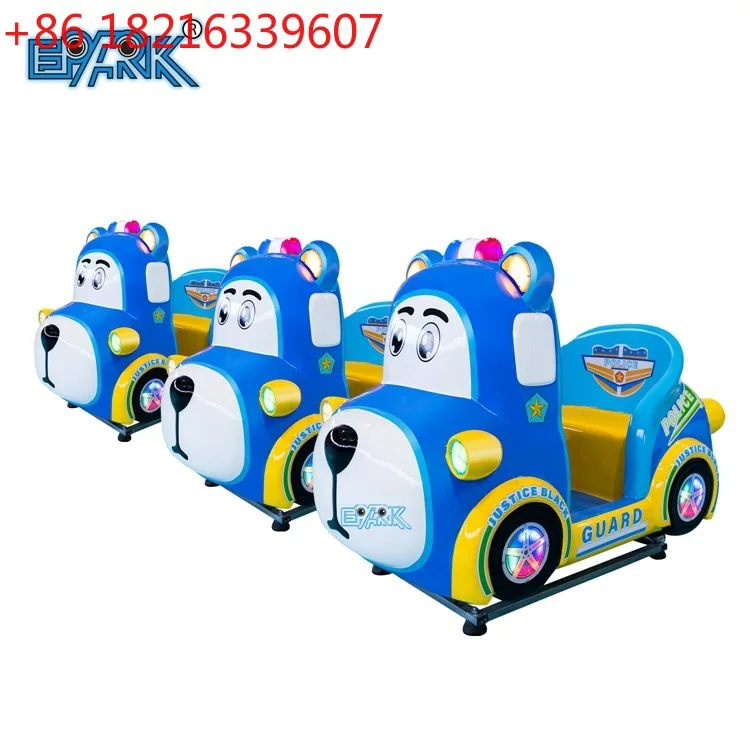 YAO entertainment equipment coin-operated with display screen electric swing machine supermarket commercial supermarket entrance