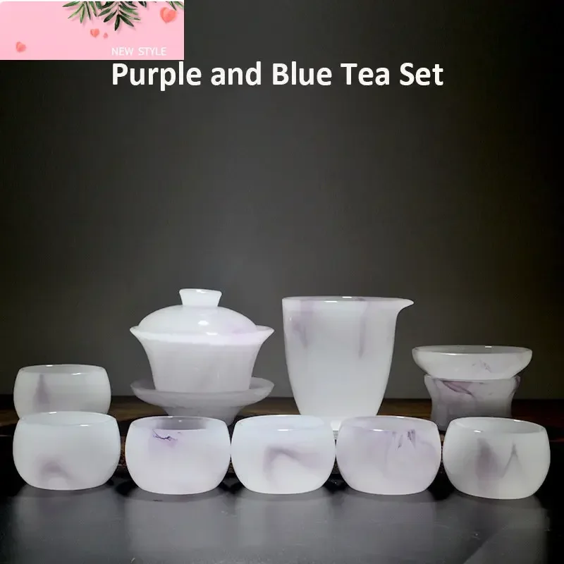 

Стеклянный фиолетовый и синий высококачественный чайный сервиз Нефритовые фарфоровые чайные чашки Гайваньское ситечко для чая Дозатор для чая Чайник Бытовой подарок другу