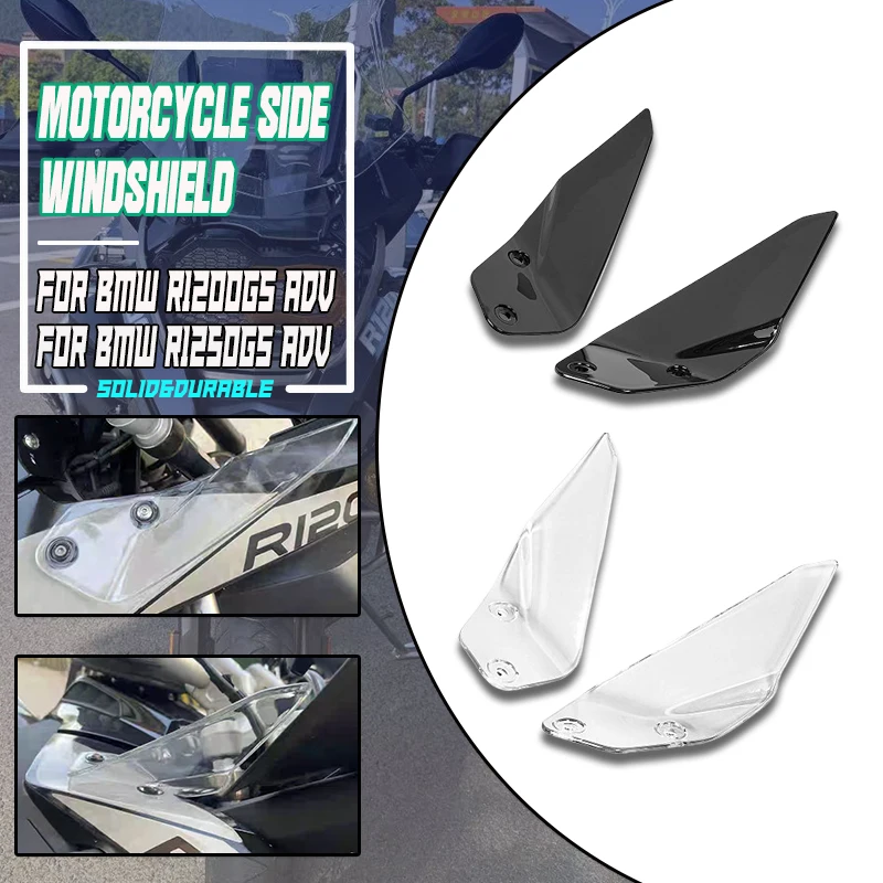 bmw-r1200gsアドベンチャー（2014-2020）、r1250gsアドベンチャー（2019-2024）用新型バイクサイドウィンドシールド、ウインドスクリーンパネル、ウィンドディフレクター