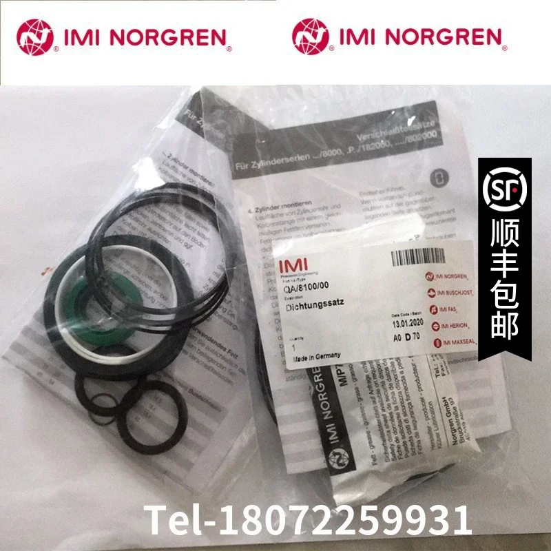 

2025.4 UK Norgren IMI NORGRENQA/8100/00 Door Fuji Cylinder Repair QA/8040/00QA/805
