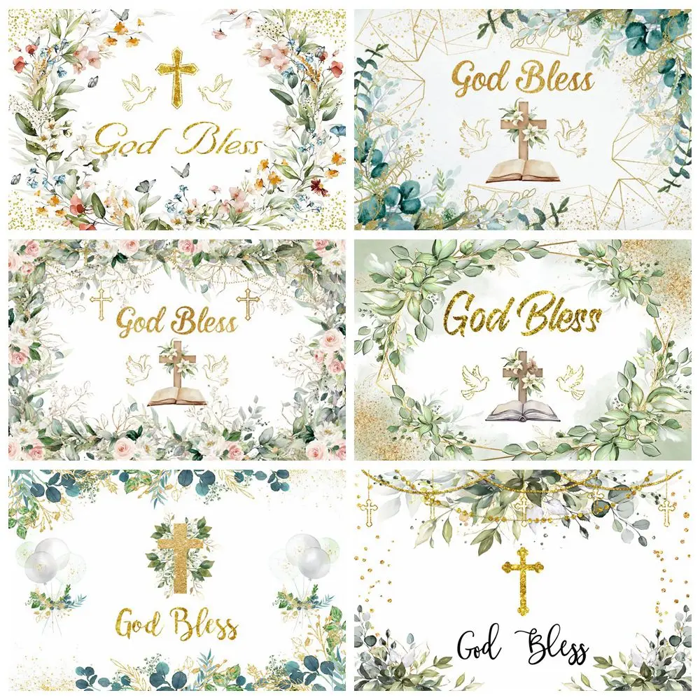 

God Bless First Holy Communion Backdrop Green Leaves Gold Cross Dove Newborn Baby Baptism Christening Party Photocall Background