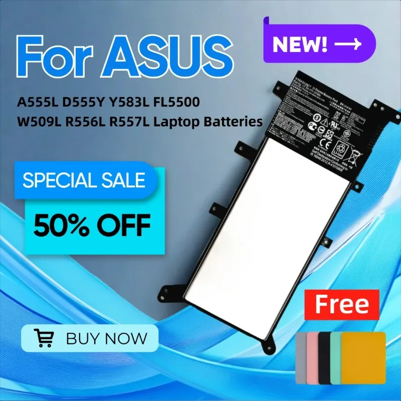 

Для ноутбуков ASUS A555L, D555Y, Y583L, FL5500, W509L, R556L, R557L, коврик для мыши