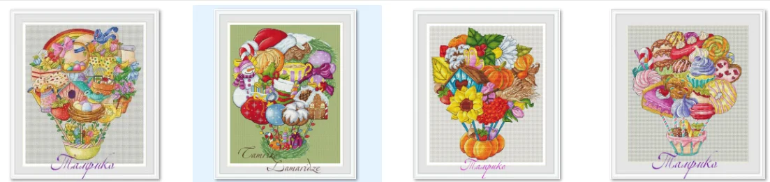 Four Seasons Hot Air Balloon - Spring 38-43 DIY Needle Work Cross Stitch counted Cross Stitch Kit Metallic cotton aida