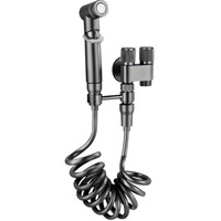 Copper toilet spray gun flush faucet toilet bracket angle valve water gun women's wash booster high pressure