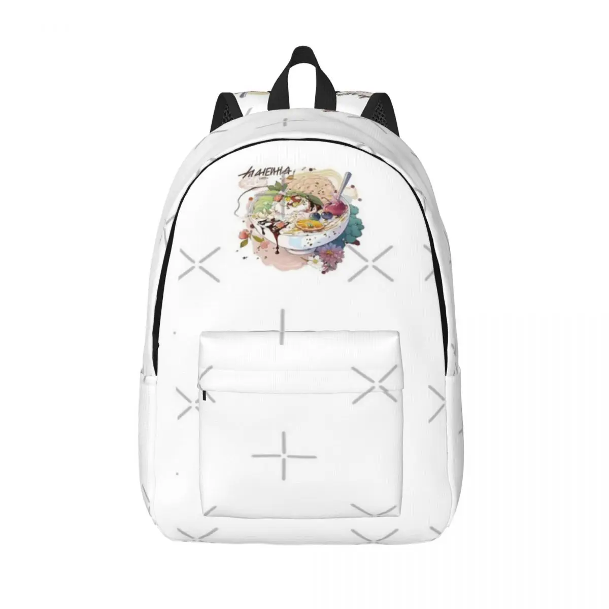 

Celebrate Love With A Touch Of Japan Valentine S Day Sushi Bouquet Simple and Stylish Backpack Canvas Backpack Backpack women