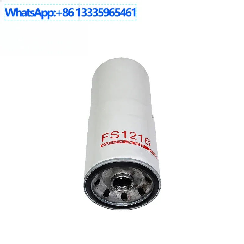 

Масло-водоотделительный фильтрующий элемент, фильтрующий топливный FS1216, оборудование для строительной техники