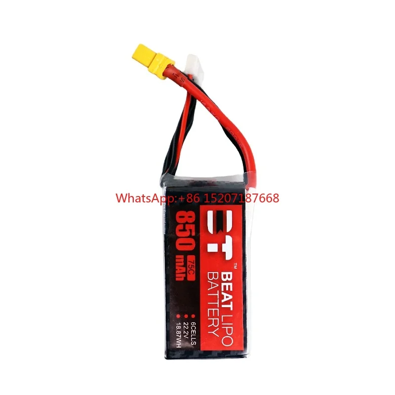 X Series 850mAh 6S 22.2V 75c FPV Special Battery Unisex for Traversing Machine