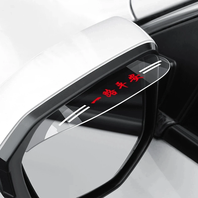 Car Rearview Mirror Rain Visor Mirror Rain Guard Soft PVC Waterproof Anti Fog Snow Universal Fit Car SUV Exterior Accessories
