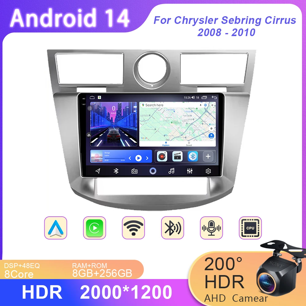 Android Car Multimed For Chrysler Sebring Cirrus 2008 - 2010 GPS Navigation Stereo Head Auto Radio Touch Screen No 2din DVD Wifi