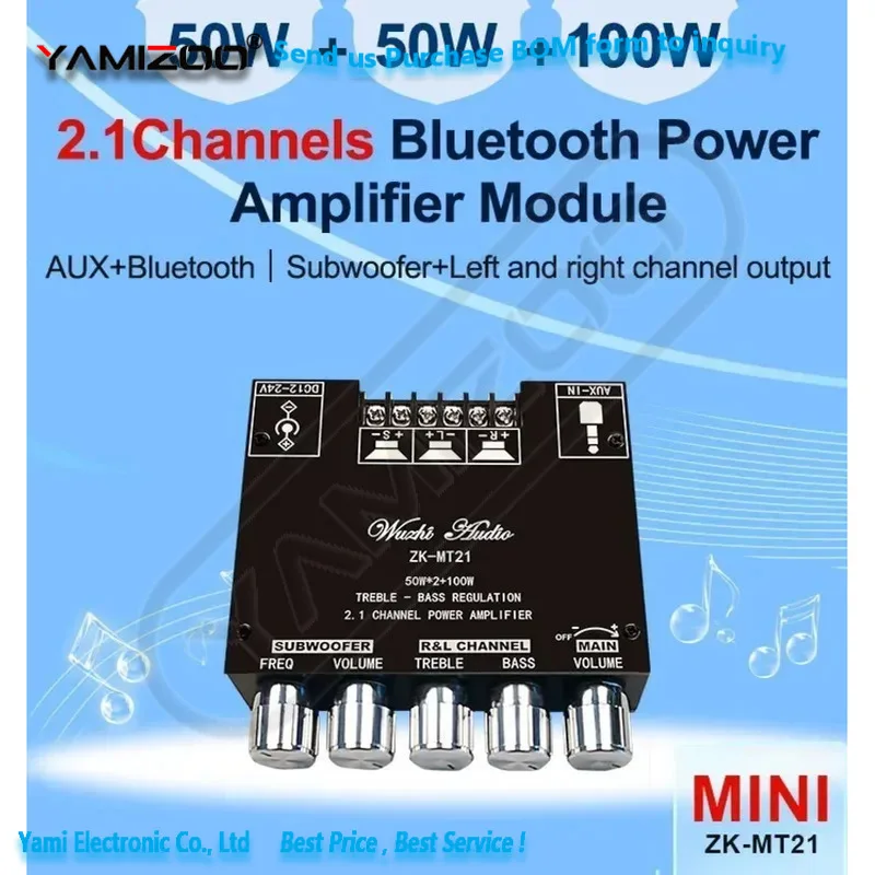 ZK-MT21 2x50W+100W 2.1-Kanal Subwoofer Digital-Leistungsverstärker-Platine AUX 12V 24V Audio Stereo Bluetooth 5.0 Bass-Verstärker für Zuhause – Detail 2