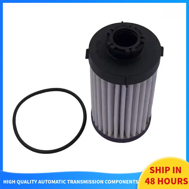 

T65-1711100 New Pleated Filter Element Suitable for BYD Tang DM Han DM Song MAXS7 Transmission Filter Element, Auto Parts