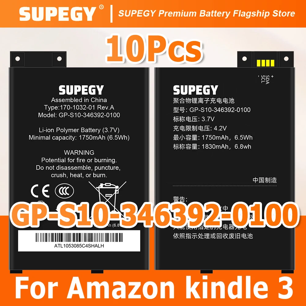 10pcs 100% New High Capacity GP-S10-346392-0100 Battery For Amazon kindle 3 Phone batteries batteria+Free Tools