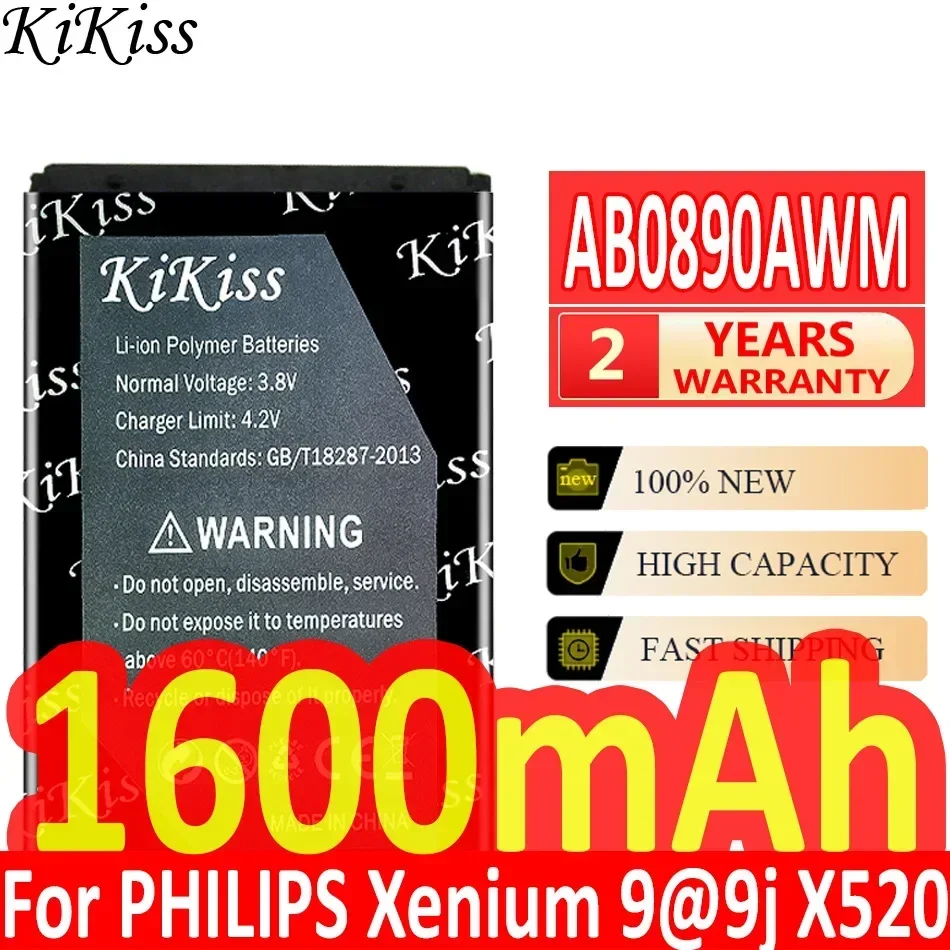 KiKiss Battery 1600mAh AB0890AWM For PHILIPS Xenium 9@9j X520 AB0890EWM DWM AWM