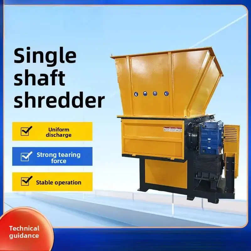 Plastic Board Shredding Equipment Single-axis Shredder Can Be Equipped With Round Hole Fish Bone Screen