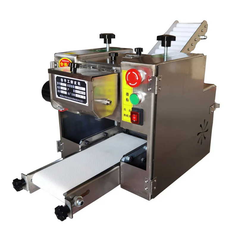 Commercial Automatic Small Chapati Pasta Papad Momo Empanada Tortill Samosa Gyoza Wonton Wrapper Maker Dumpling Skin Machine