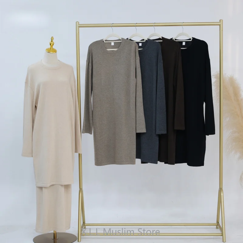 

Женская однотонная вязаная элегантная кофта для молитв, праздников Ид и Рамадана, кебая, кафтан, женская одежда