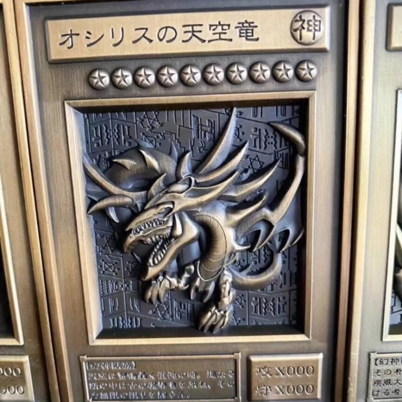 

2026 Ю-Ги-О! Набор для сбора золотых карточек своими руками — Темный волшебник и белый дракон с голубыми глазами | Аниме-игра Коллекционная игрушка в подарок