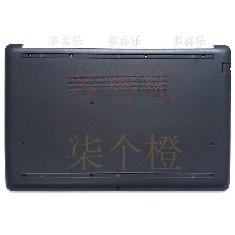 

ZMZM New For HP 250 255 256 G7 TPN-C136 Lower Bottom Base Case Cover L49985-001 Grey