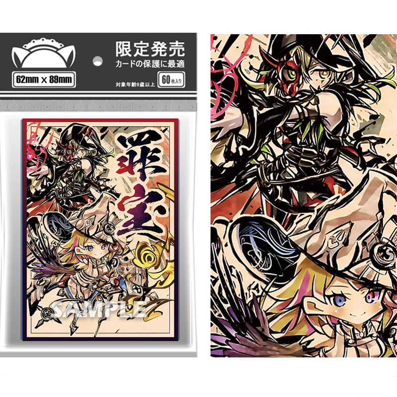 

60 шт./компл. Ю-Ги-Оан! Sinful Spoils Dark Magician Girl, рукав для флэш-карты, защитный чехол для коллекции аниме-игр 62*89 мм