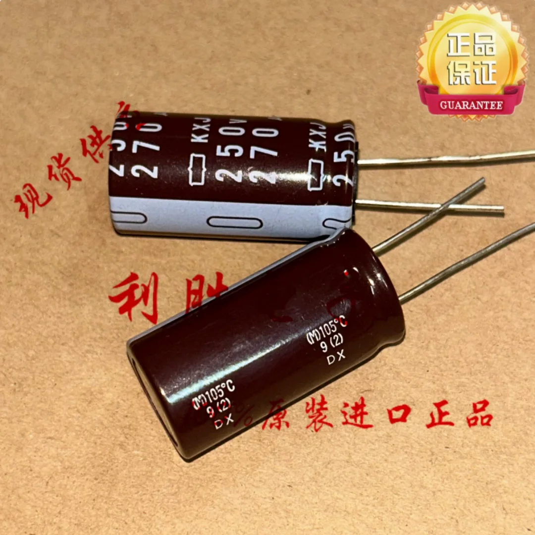270UF 250V Japan Black Diamond electrolytic capacitor 250V270UF 18*35 18*31.5 KXJ high frequency low resistance