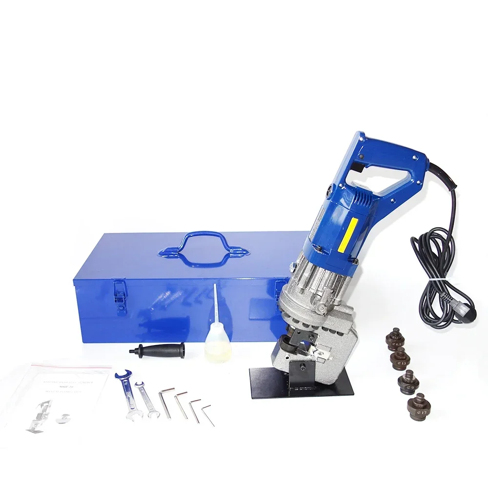 

Electric Hole Puncher MHP-20 Max 20mm Hole Making Tool Electrical Hydraulic Punching Tool