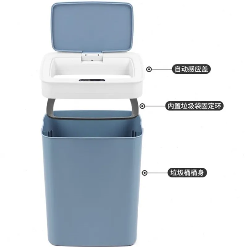 

Smart trash can Inductive home living room Kitchen Bathroom H Creative automatic with lid Electric trash can large