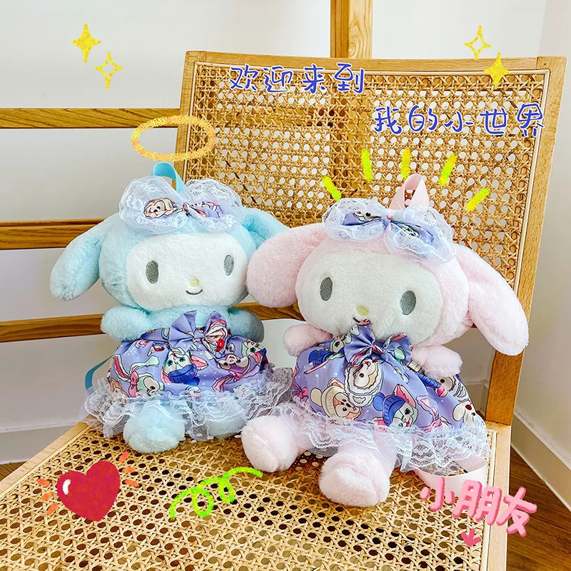 

Sanrio Cinnamoroll Lolita Kawaii плюшевая сумка мультяшная Цветочная юбка сумка на одно плечо женская свежая мягкая сумка-мессенджер для куклы сестры