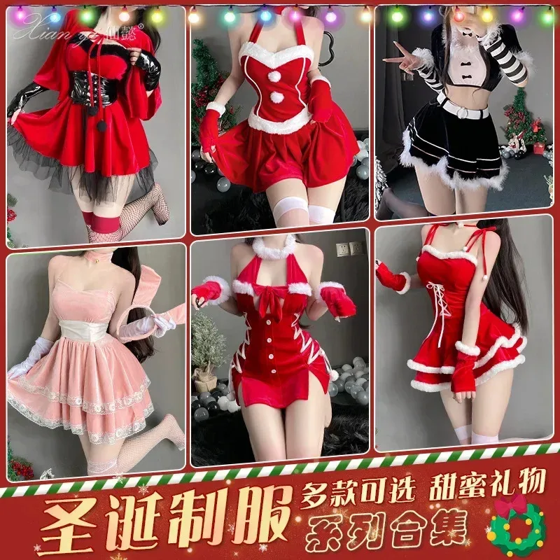 qq38 زي حفلة عيد الميلاد التأثيري زي السنة الجديدة ملابس حمراء مثيرة فتاة الأرنب لعب الأدوار ثوب النوم ملابس داخلية قطيفة ملابس داخلية Wo #1