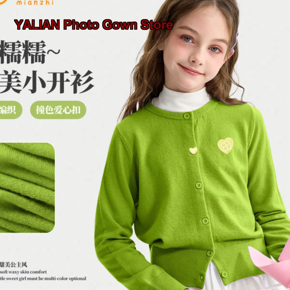 Girls Fashion Cardigan Spring Autumn 2026 Knit Top Solid Color Long Sleeves Toddler Kids Older Kids