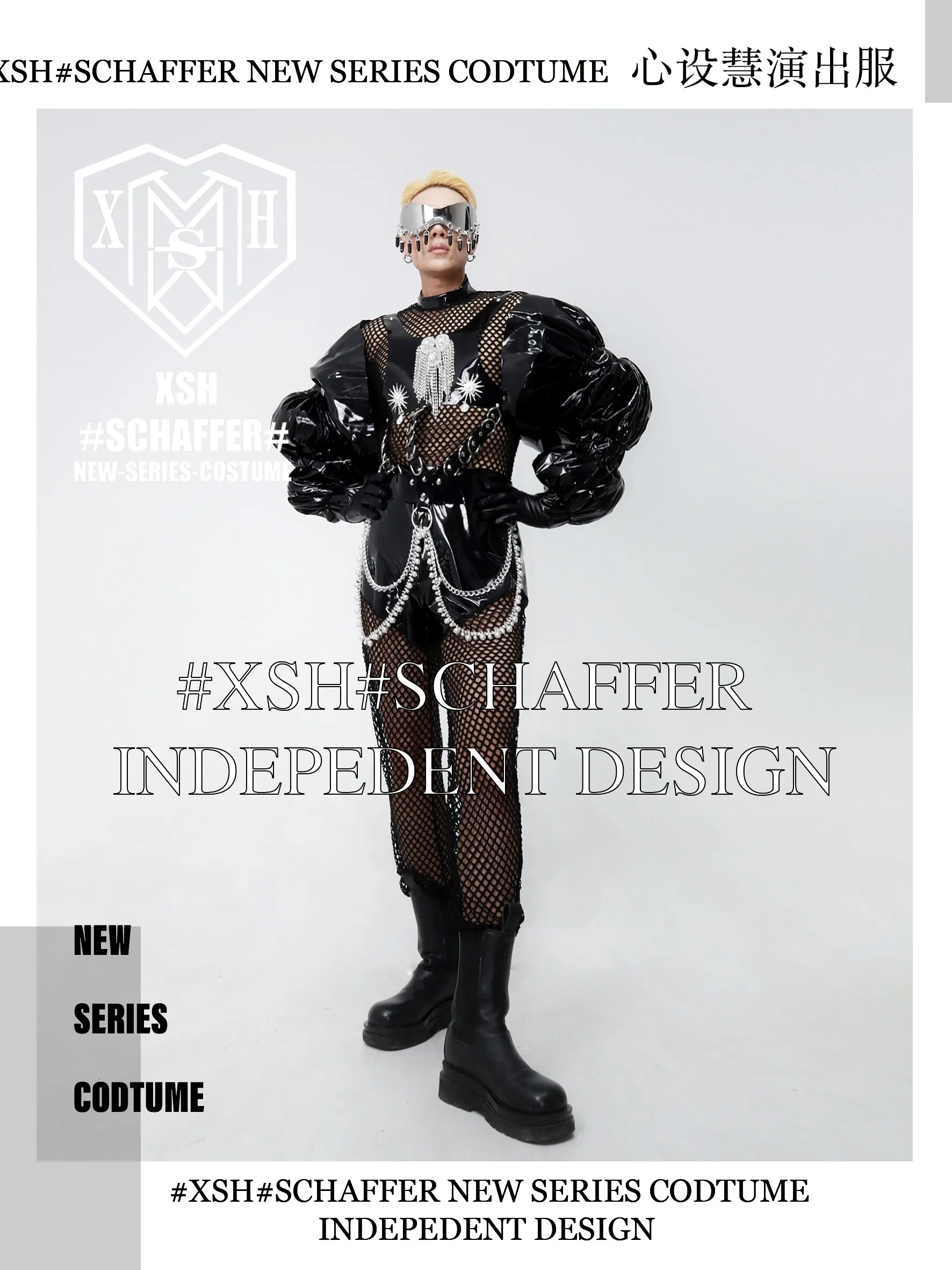 Halloween Dark Chain Male GOGO Nightclub Ds Male Model Black Long Sleeve Set Bar Party Atmosphere Group Performance Dress view 2