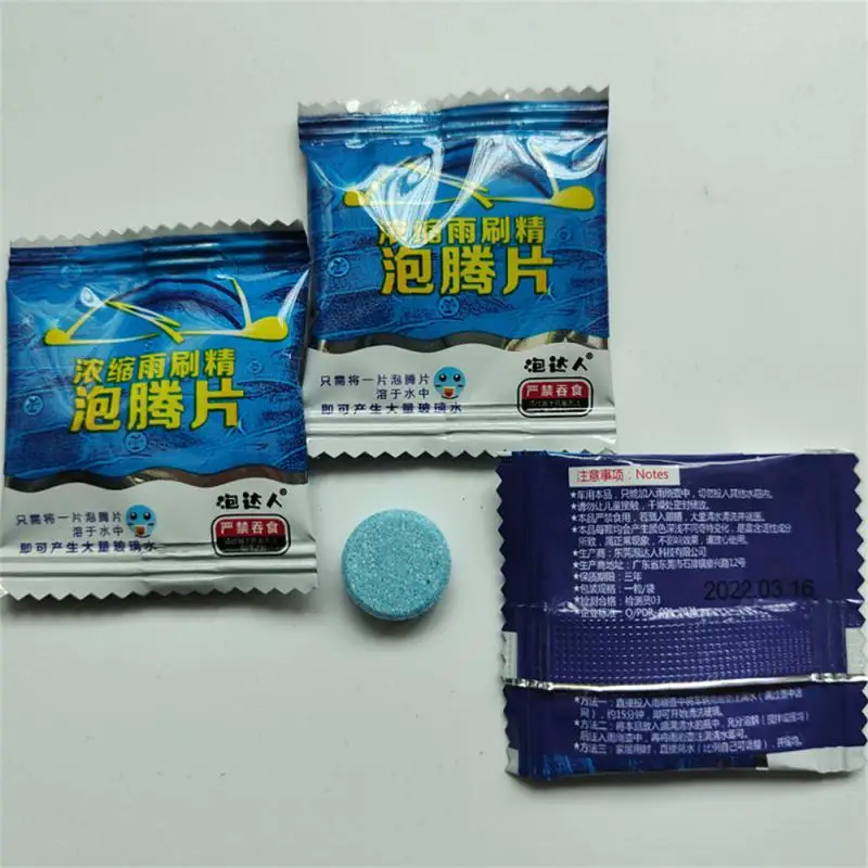 Solid Cleaner Car Windscreen Wiper Effervescent Tablets Glass Toilet Cleaning Car Window Washing Tablets Accessories