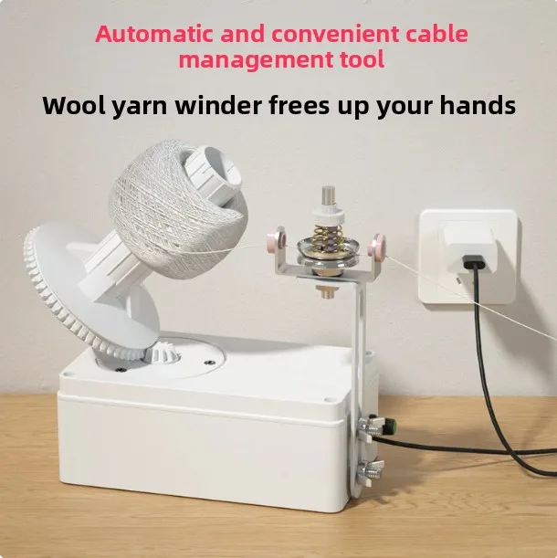 Adjustable speed electric fully automatic yarn winder, USB interface for home yarn management and weaving tools