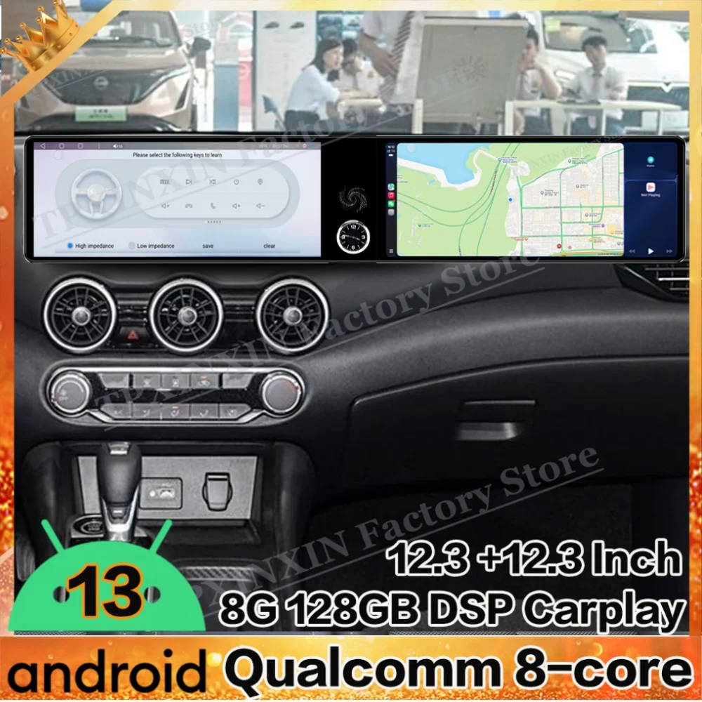 

Dual Screen Interaction Android 13 For Nissan Sylphy 2020~2022 Multimedia GPS Navigation Car Radio Stereo Receiver IPS Head Unit