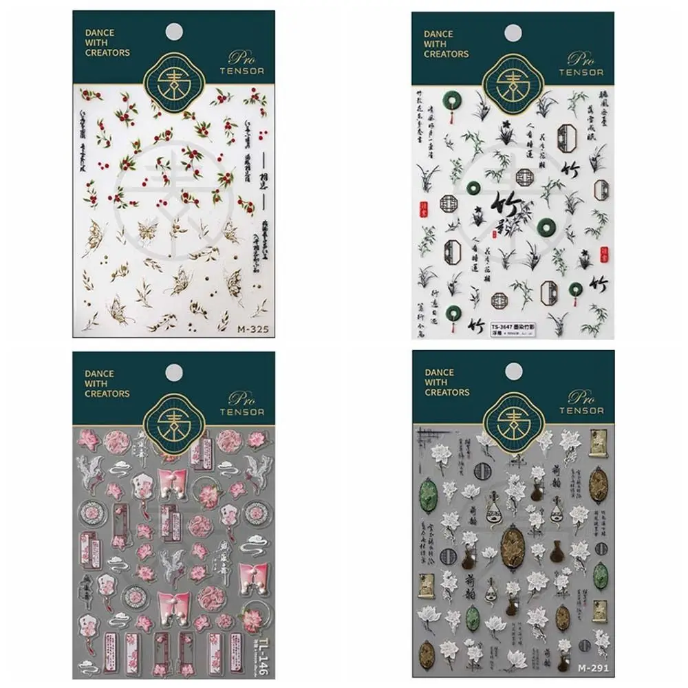 Bamboo Leaf Chinese Flower Nail Stickers Pearl Flower Manicure Ornaments Chinese Nail Decorations Nail Accessories