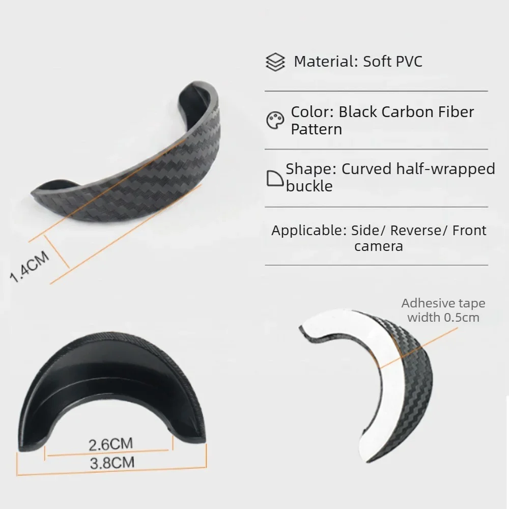 2PCS Universal Car Backup Camera Rain Shield Self-Adhesive Waterproof Protector Reverse Camera Protective Rain Cover for Vehicle view 6