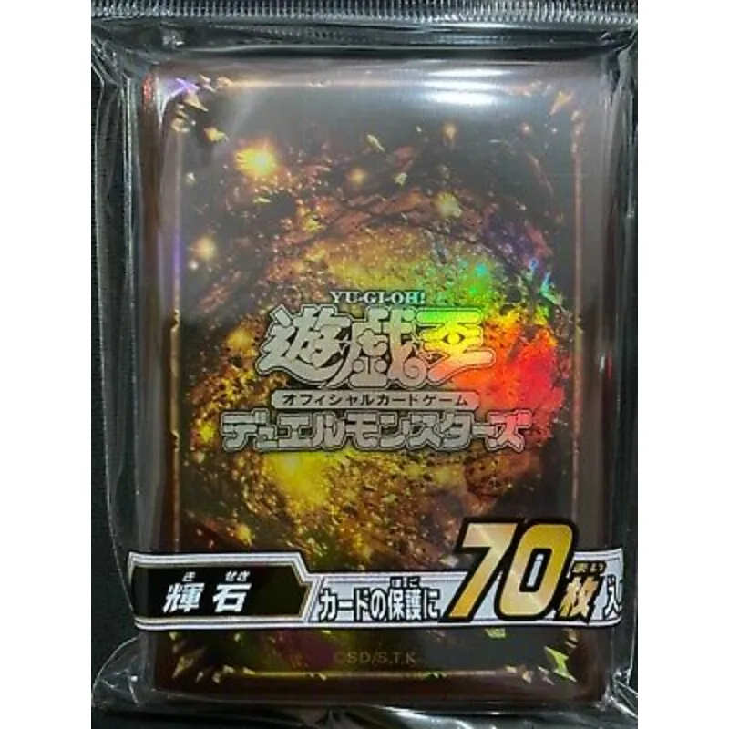 YuGiOh Konami Official Duelist Card Protector Pyroxene 2022 70 Pcs Sleeves SEALED