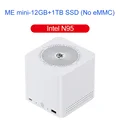 N95 12G1T