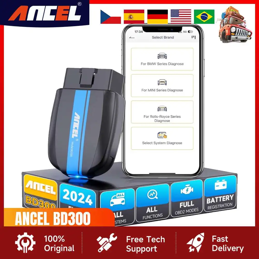 Сканер ANCEL BD300 Bluetooth OBD2 для BMW со всеми инструментами диагностики системы