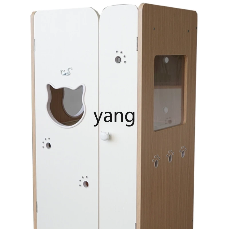 Yhl Vertical Toilet Second Generation Color Matching Design Wooden Fully Enclosed Splash-Proof Litter Box