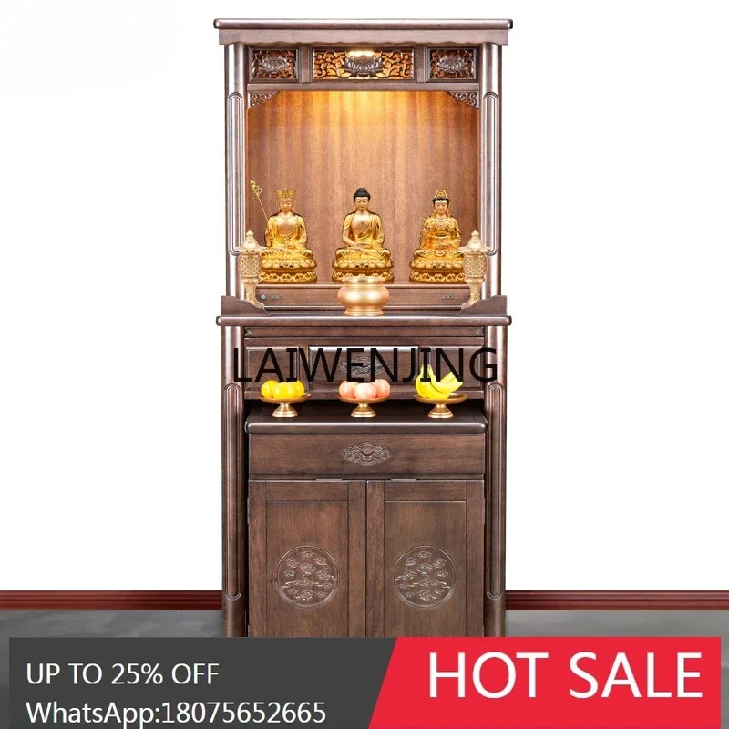 Guanyin household offering cabinet Solid wood simple altar cabinet